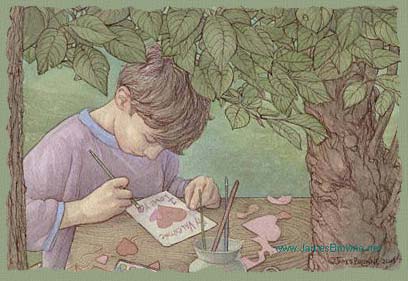 James Browne Until Then graphic