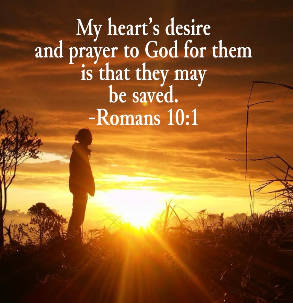 Romans 10:1